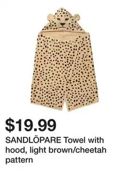 Ikea SANDLÖPARE Towel with hood, light brown/cheetah pattern offer