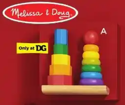 Dollar General Stacking Towers offer