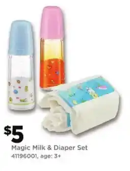 Dollar General Magic Milk & Diaper Set offer