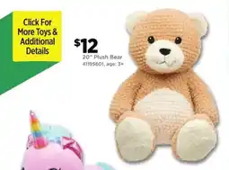 Dollar General 20" Plush Bear offer