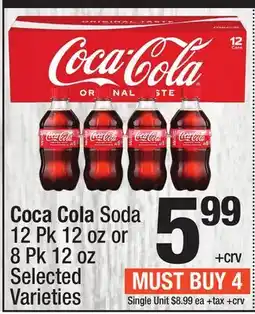 Super King Markets Coca Cola Soda offer