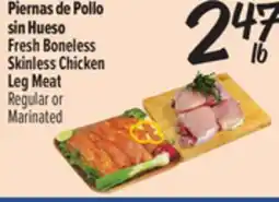 El Super Fresh Boneless Skinless Chicken Leg Meat offer