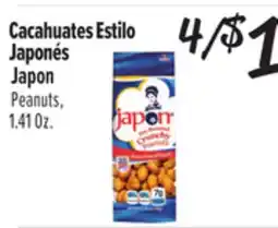 El Super Japon Peanuts offer