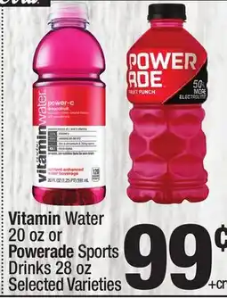 Super King Markets Vitamin Water 20 oz or Powerade Sports Drinks 28 oz offer