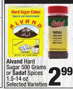 Super King Markets Alvand Hard Sugar 500 Grams or Sadaf Spices 1.5-14 oz offer