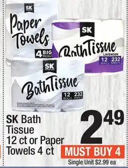 Super King Markets SK Bath Tissue 12 ct or Paper Towels 4 ct offer