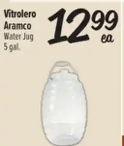 El Super Aramco Water Jug offer