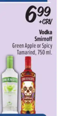 El Super Green Apple or Spicy Tamarind offer