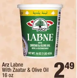 Super King Markets Arz Labne With Zaatar & Olive Oil offer