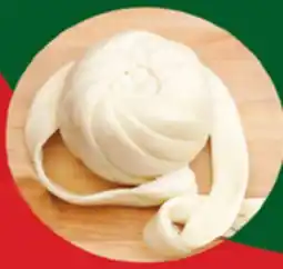 Vallarta Supermarkets Vallarta Oaxaca Artisanal Cheese, Bola & Shredded Oaxaca offer