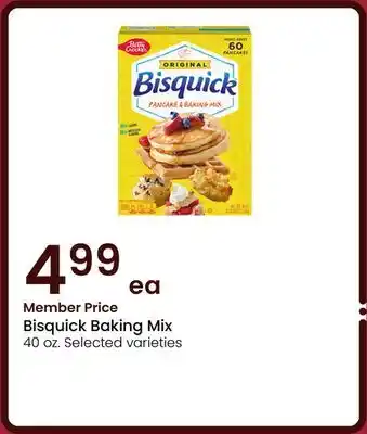 Albertsons Bisquick Baking Mix offer