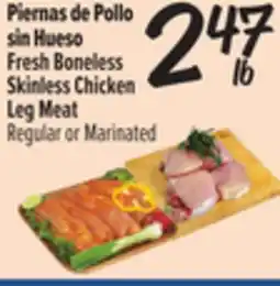 El Super Fresh Fresh Boneless Skinless Chicken Leg Meat offer