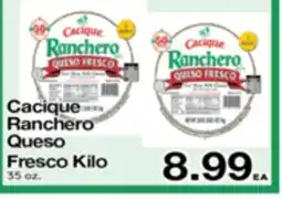 Superior Grocers Cacique Ranchero Queso Fresco Kilo offer