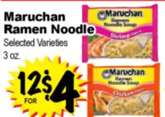 Superior Grocers Maruchan Ramen Noodle offer