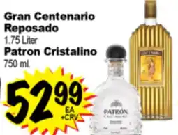 Superior Grocers Gran Centenario Reposado 1.75 Liter Patron Cristalino 750 ml offer