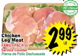 Superior Grocers Chicken Leg Meat offer