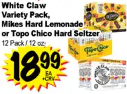 Superior Grocers White Claw Variety Pack, Mikes Hard Lemonade or Topo Chico Hard Seltzer offer