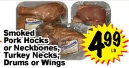Superior Grocers Smoked Pork Hocks or Neckbones, Turkey Necks, Drums or Wings offer