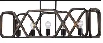 Menards 5-Light Island offer