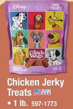 Menards Chicken Jerky Treats offer