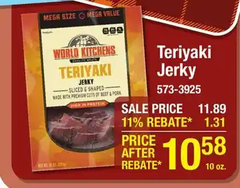 Menards Teriyaki Jerky offer