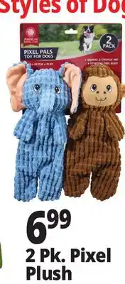 Ocean State Job Lot 2 Pk. Pixel Plush offer