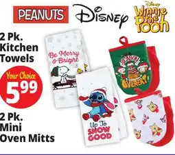 Ocean State Job Lot 2 Pk. Kitchen Towels offer