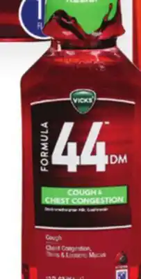 Ocean State Job Lot Vicks Formula 44 Cough Syrup offer