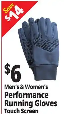 Ocean State Job Lot Men's & Women's Performance Running Gloves Touch Screen offer