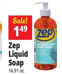 Ocean State Job Lot Zep Liquid Soap offer