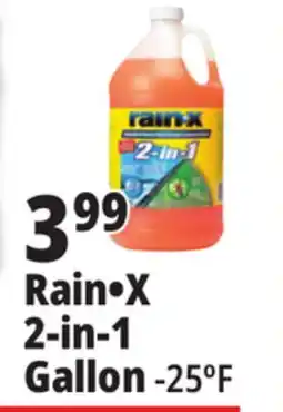 Ocean State Job Lot Rain-X -25Â° 2-in-1 Windshield Wash 1 Gal offer