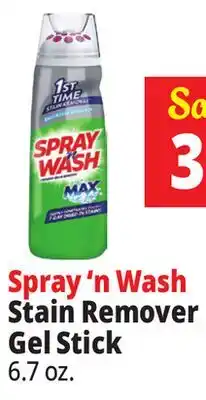 Ocean State Job Lot Spray 'n Wash Stain Remover Gel Stick offer