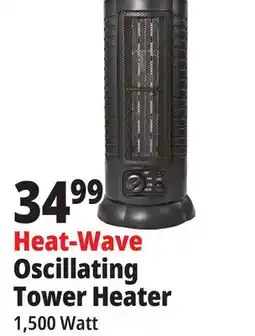 Ocean State Job Lot ProAria Oscillating Ceramic Tower Heater offer