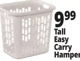 Ocean State Job Lot Sterilite Easy Carry Hamper offer