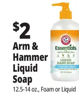 Ocean State Job Lot Arm & Hammer Lavender Vanilla Hand Soap 14 fl. oz offer