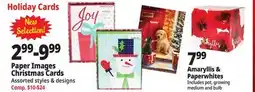 Ocean State Job Lot Holiday Cards offer