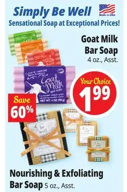 Ocean State Job Lot Nourishing & Exfoliating Bar Soap offer