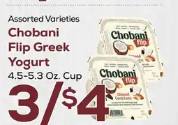 DeCicco & Sons Chobani Flip Greek Yogurt offer