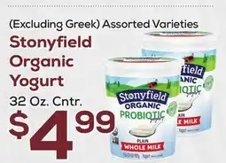 DeCicco & Sons Stonyfield Organic Yogurt offer
