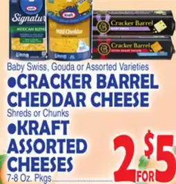 Bravo Supermarkets CRACKER BARREL CHEDDAR CHEESE Shreds or Chunks KRAFT ASSORTED CHEESES 7-8 Oz. Pkgs offer