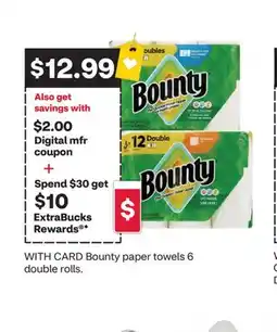 CVS Bounty paper towels offer