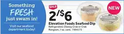 Stop&Shop Elevation Foods Seafood Dip offer