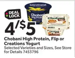 Stop&Shop Chobani High Protein, Flip or Creations Yogurt offer