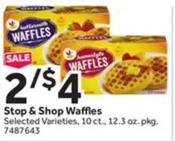 Stop&Shop Stop & Shop Waffles offer