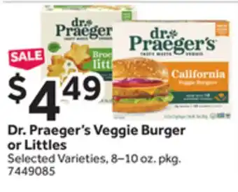 Stop&Shop Dr. Praeger's Veggie Burger or Littles offer