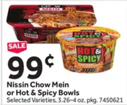 Stop&Shop Nissin Chow Mein or Hot & Spicy Bowls offer