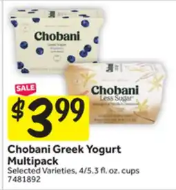 Stop&Shop Chobani Greek Yogurt Multipack offer