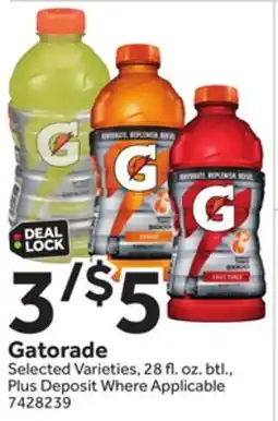 Stop&Shop Gatorade offer