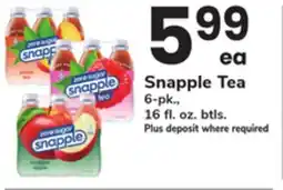 ACME Snapple Tea offer