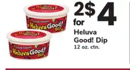 ACME Heluva Good! Dip offer